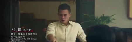 失控的想你|个人票房前10:吴京第一破200亿,欧豪没有一部主演票房却过百亿