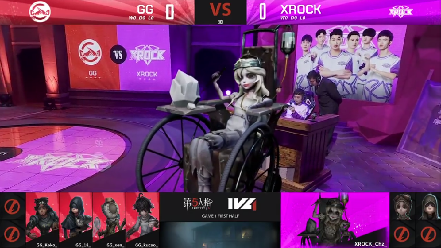 昆虫|第五人格2021IVL秋季赛常规赛 GG vs XROCK 第一局