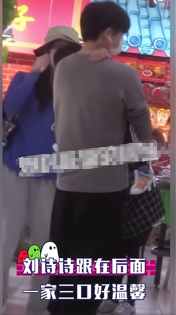 赵丽颖|他俩就差官宣了？