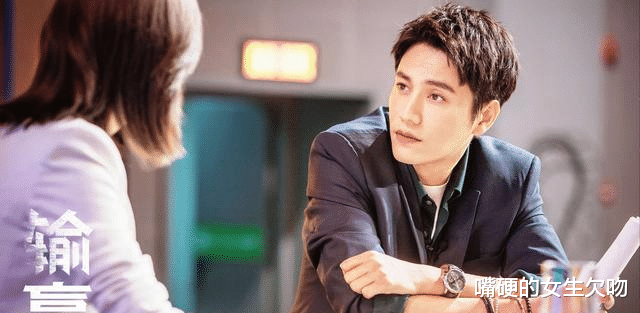 刘亦菲|?《输赢》：林总输得很彻底，周锐一个决定令人佩服