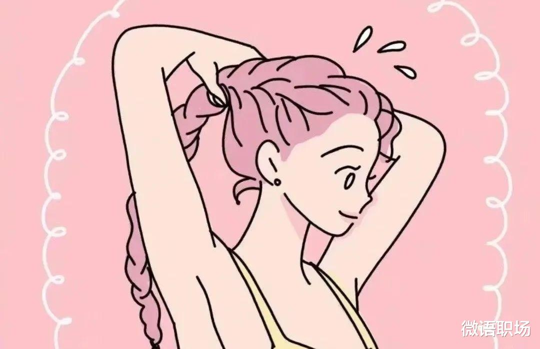 求职|职场中，酒局10大注意事项