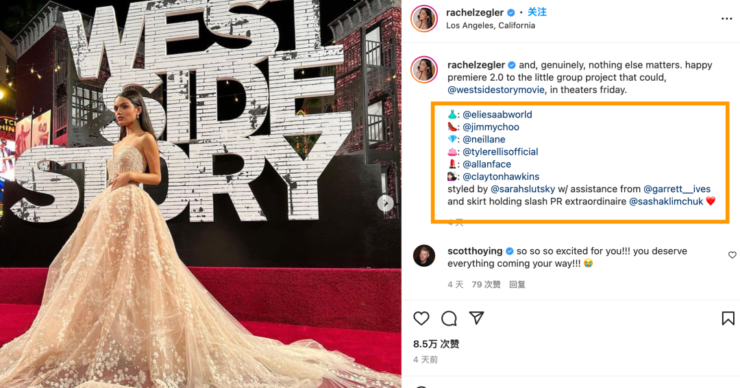 白雪公主|她来演“白雪公主”，真的行不通？