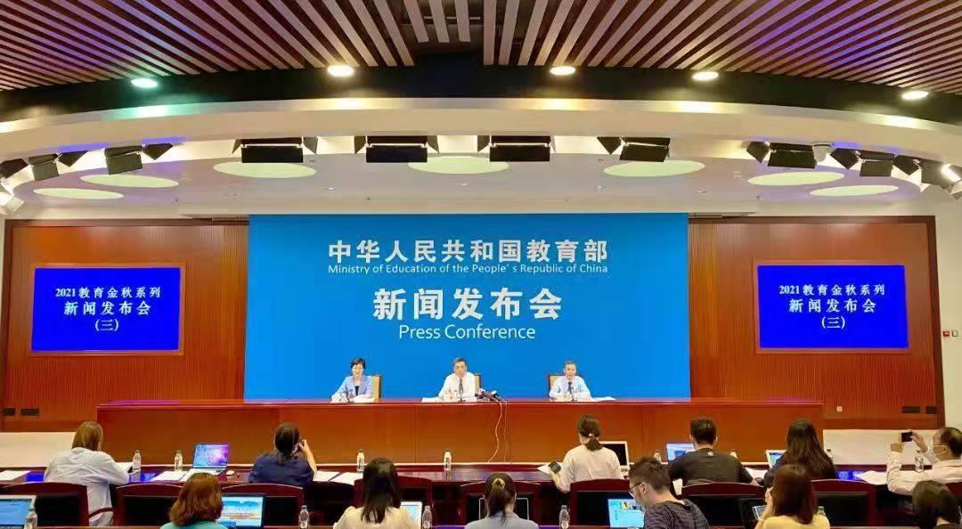 双一流大学|双一流大学最新名单提前公布，北理工超越北大，深大有望入围
