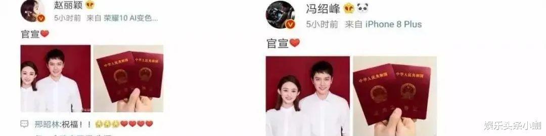 汪峰|大瓜！国民夫妻离婚，圈内黑幕曝光，以辟谣？