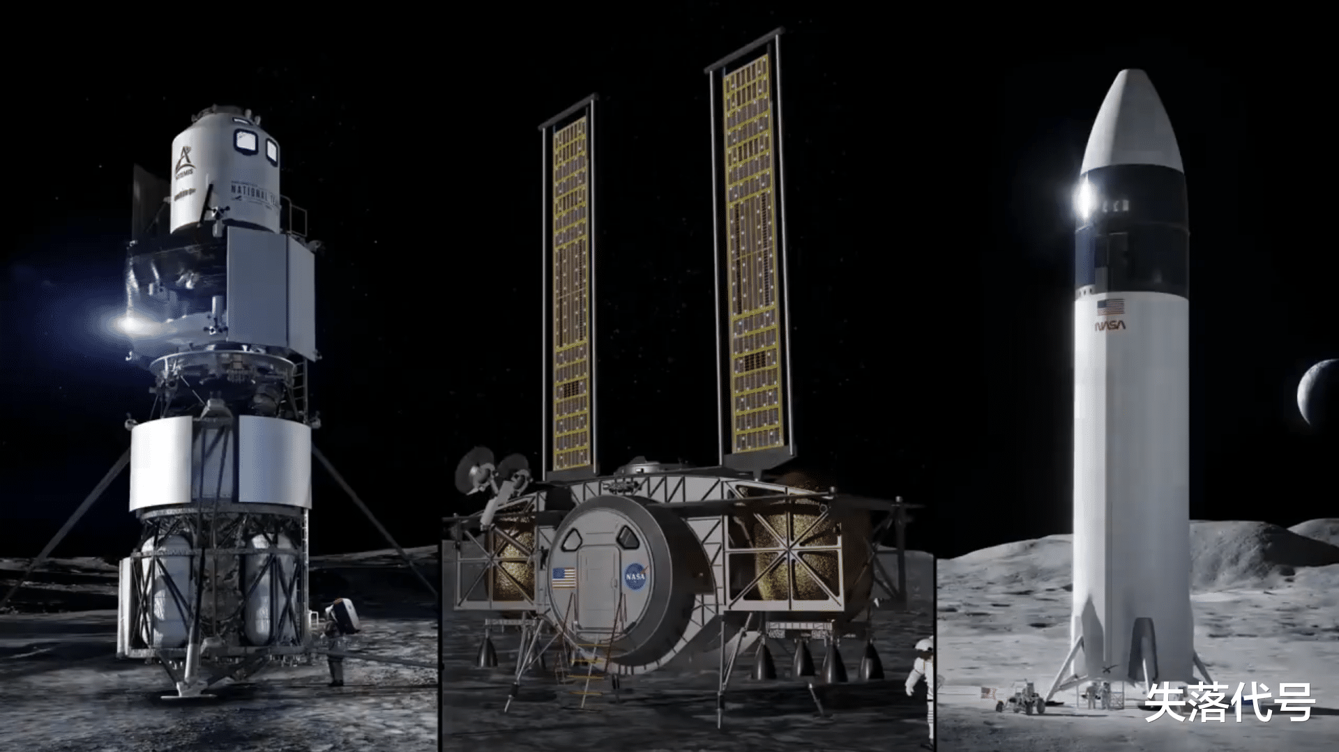 登月 世界首富开启死缠烂打模式,连NASA也起诉到联邦法庭,为何贝索斯对于登月失利耿耿于怀?