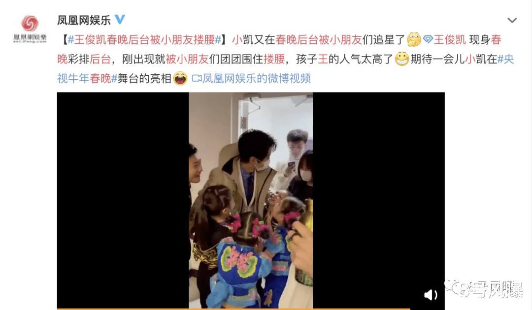 春晚|历年春晚最贵的节目出现了......