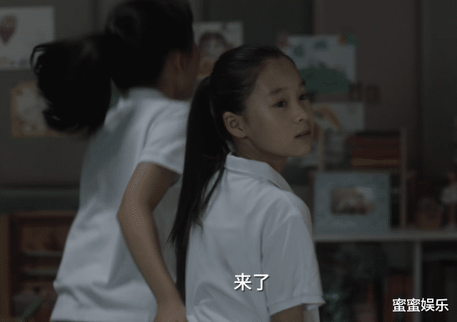 夏欢欢|小舍得：一顿398元的饭，让米桃自卑，更戳破了灰姑娘美丽的梦