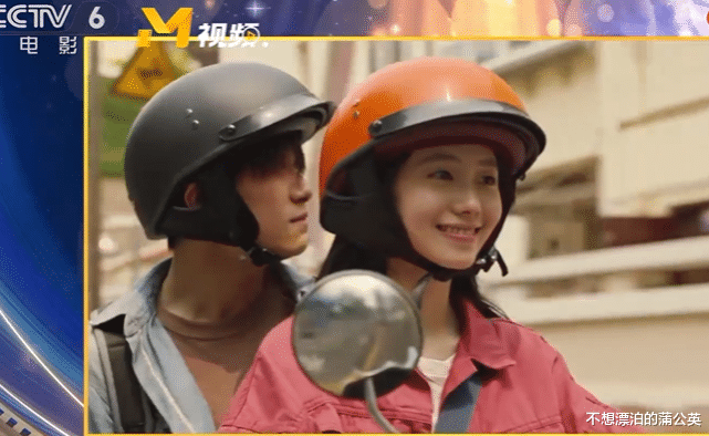 刘浩存|刘浩存时隔8天又拿新荣誉，一脸开心领奖，素颜梳低马尾十分清秀