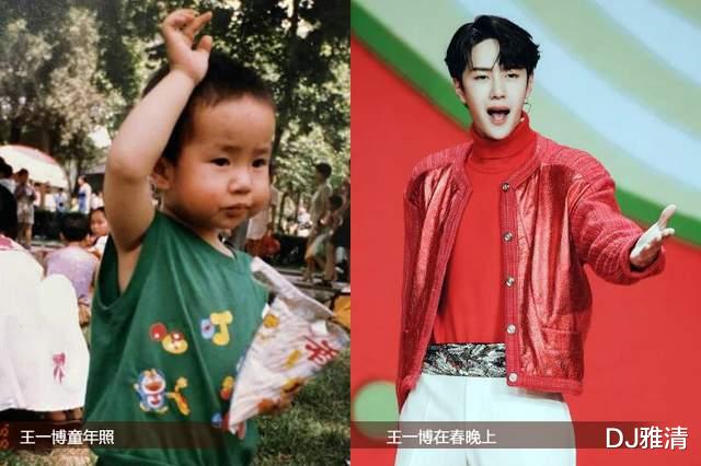 唐人街探案第三部|30位春晚明星童年照：贾玲、张小斐、岳云鹏、刘德华、刘晓庆、马玉涛