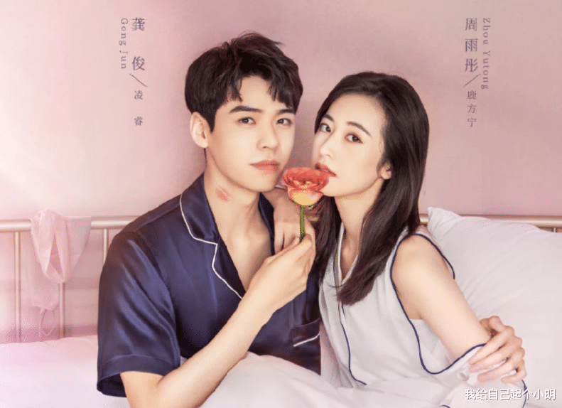 |五部超好看的小甜剧，每个男主，都是你青春期里最想要的