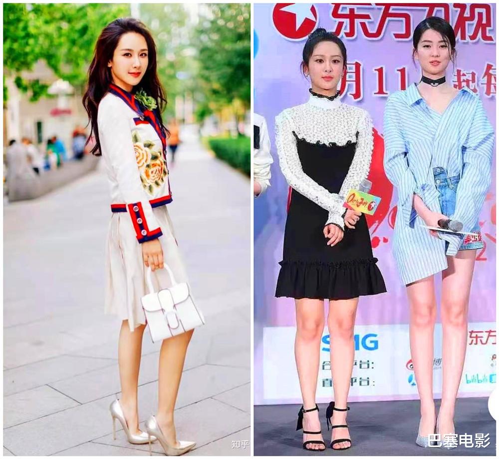 杨紫|老天爷赏“土”吃？好歹是女明星，你们这审美能不能提高一下？