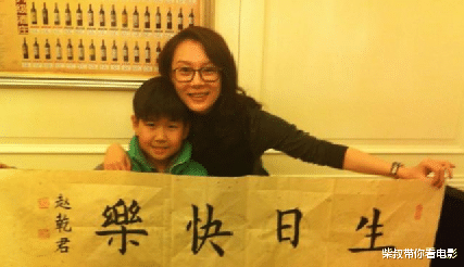 邓婕|至今未孕却甘当后妈的10位女星,一个比一个优秀,对丈夫的孩子视如己出