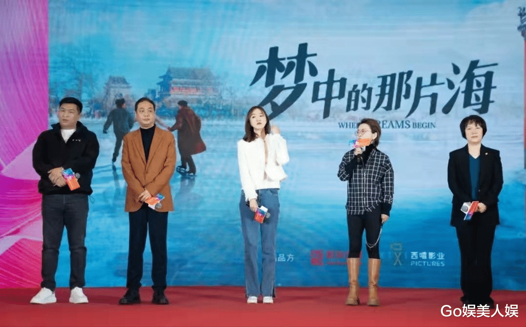 肖战|肖战探班靳东剧组疑取经，再搭杨夏出演正剧，题材或为冲奖