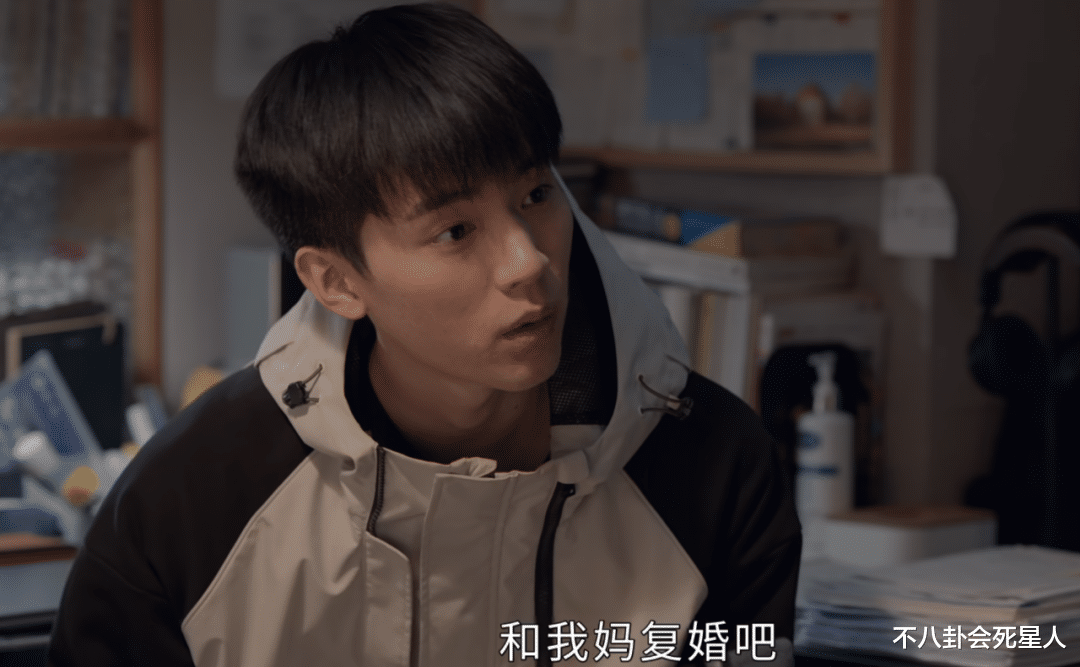 陈伟霆|《小敏家》令人窒息的5大剧情，看得观众怒火攻心、尴尬症都犯了