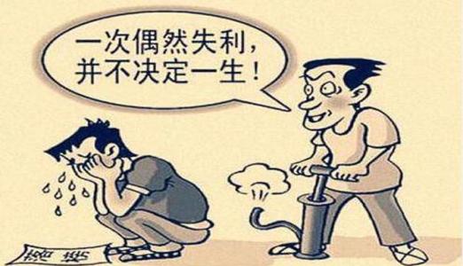 考试|有些学生前期复习准备很充分，可考场忽视这两点，也很容易失利