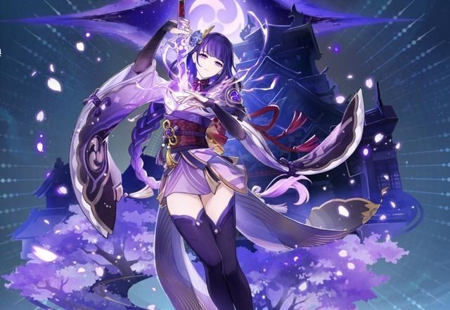 说DJ的妈妈|原神：雷电将军“差点超模”，T0强度实至名归，不愧胸口拔刀之人