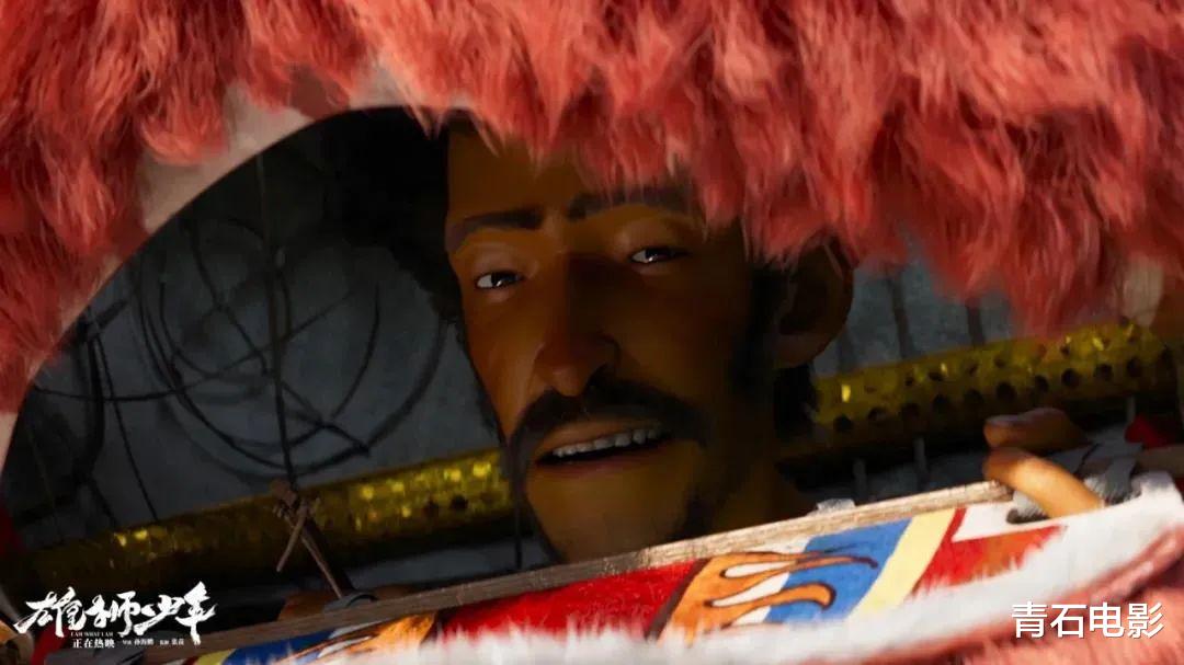 雄狮少年|预测25亿，但上映11天票房才1.5亿，《雄狮少年》真败在眼睛了？