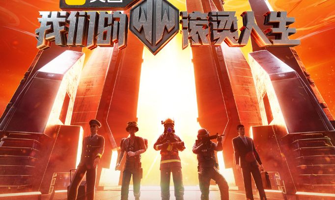 张智霖|《滚烫人生》首播，张智霖承包笑点，完美避开3个担忧或将成爆款