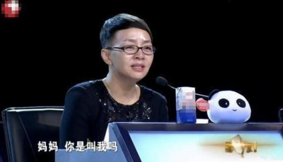 孟智超|他是“三毛”扮演者，却在表演后被宋丹丹痛批，一代童星为何堕落