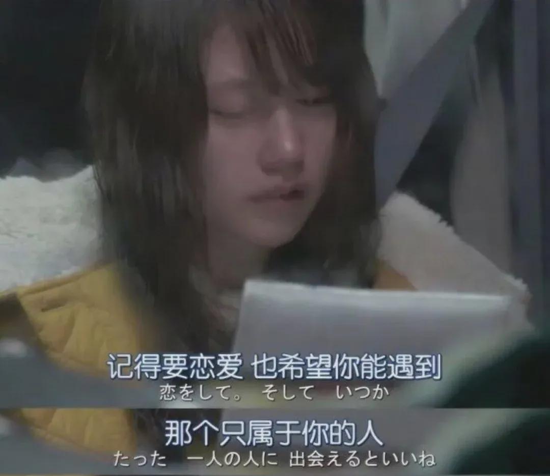 旺旺屋 男人对女人最高境界的爱，逃不过两个字