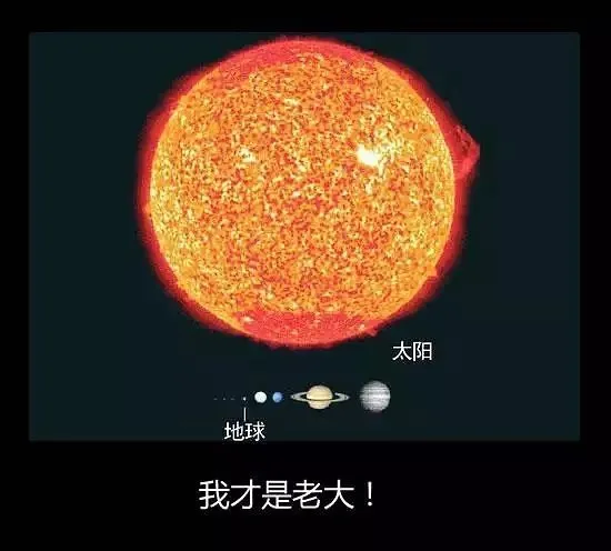 UFO 8月27日，国际空间站在太阳附近拍到“巨型UFO”，静止不动正在吸收能量？