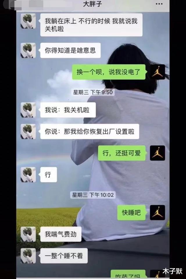 木子默|29岁抗癌女孩霍九九去世:“我曾有很多愿望,现在我只想活着”