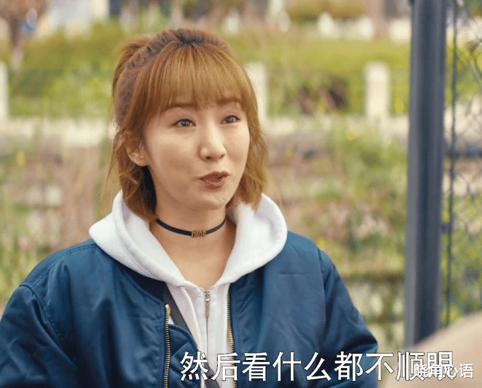 晓角心语|《我是真的爱你》里莫铭被陈娇蕊报复，因为月子里的事：他，活该