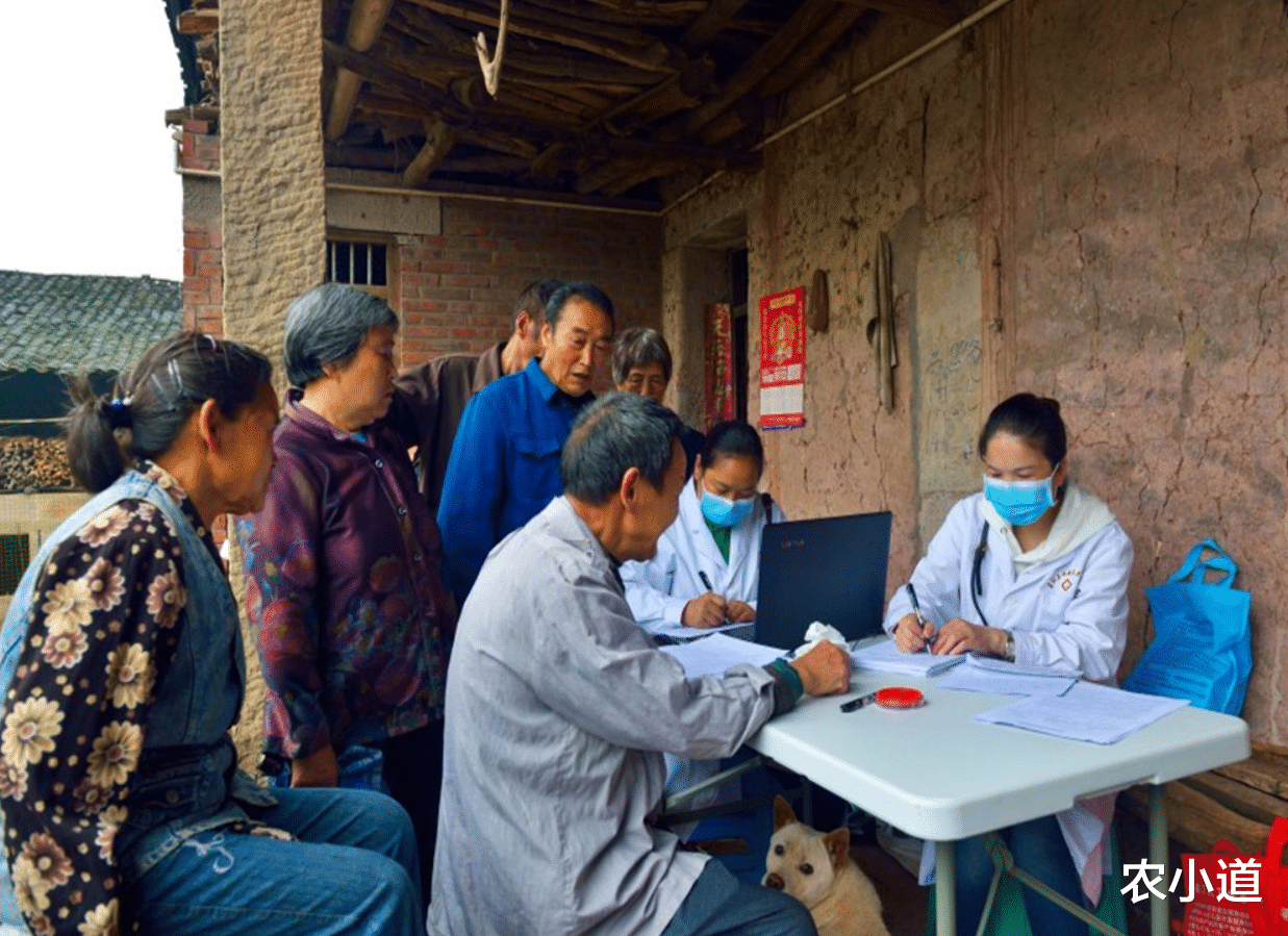 农小道 今年的新农合又涨了?报销范围增加,网友:再涨就不交了