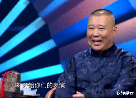 李宏烨|博士李宏烨：叫板郭德纲，投靠姜昆，扬言上20年的春晚的他现状如何