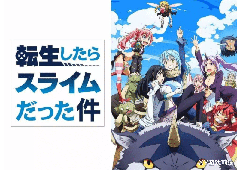 |?神番推薦，豆瓣9.3分！最早的異世界穿越勇者動畫看過沒？