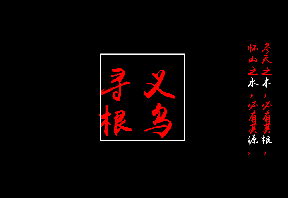|豪宅属性，两种强排，三大原理，大花园大间距大面宽、中正轴线感