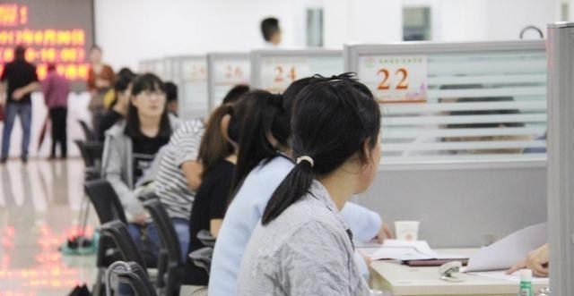 殷桃|事业单位“大调整”,32个岗位或将转为合同工,有人欢喜有人忧