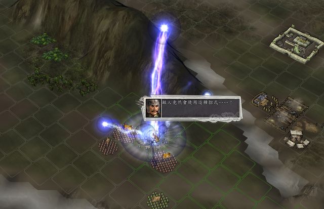 三国志11|三国志11:盘点那些影响平衡性的特技组合,神百连竟然屈居第二?