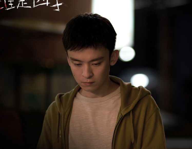 王一博|网剧《谁是凶手》定档，未播提前买好评，赵丽颖也难挽救口碑