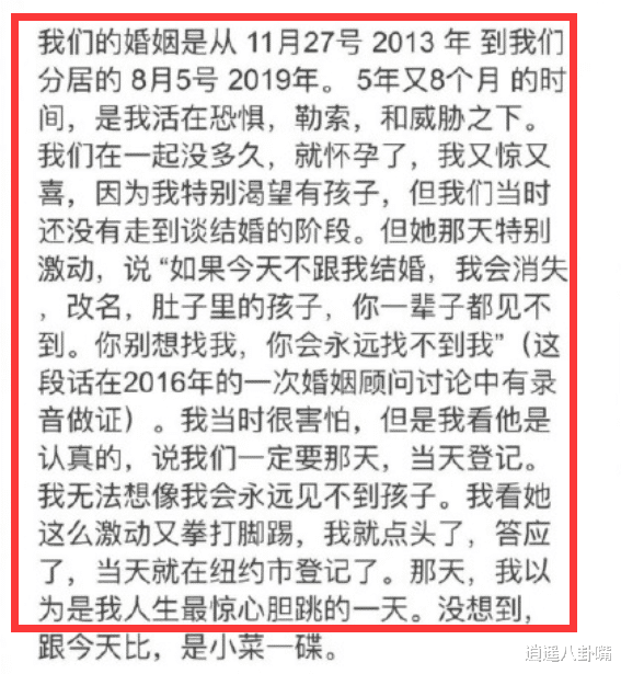 王力宏|王力宏，退圈也没能平息众怒？“身败名裂”不能怪李靓蕾的狠