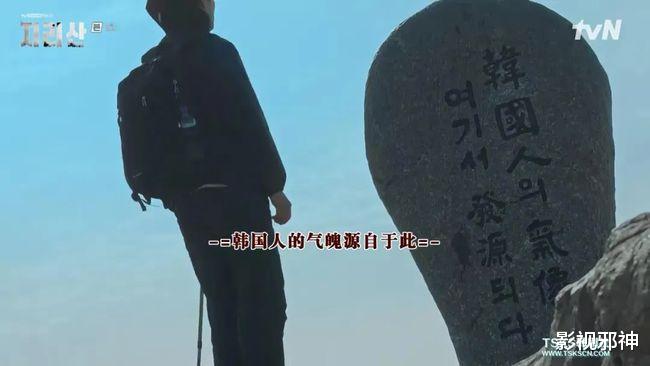 朱智勋|女神复出，却被骂惨？