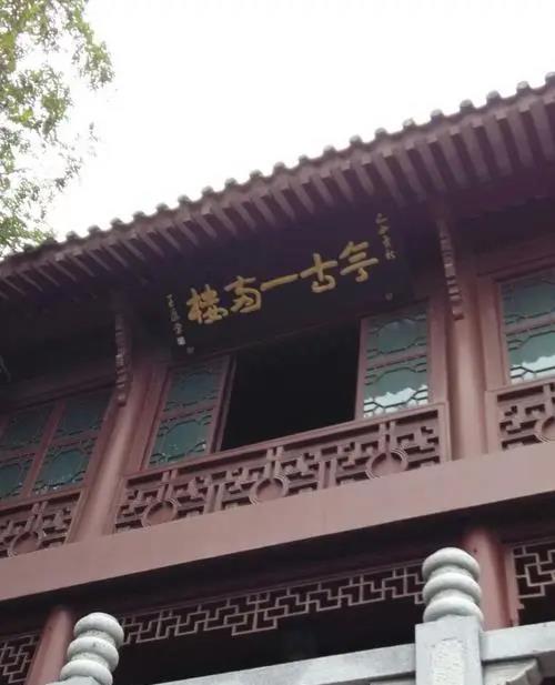 奶球妈咪聊|湖北江西三座古楼 看上去风马牛不相及 也有联系