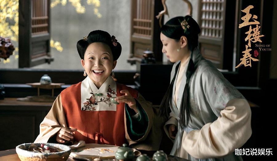 白梦妍|女主沦为背景板，比起金晨辣目洋子，白鹿究竟输在哪？