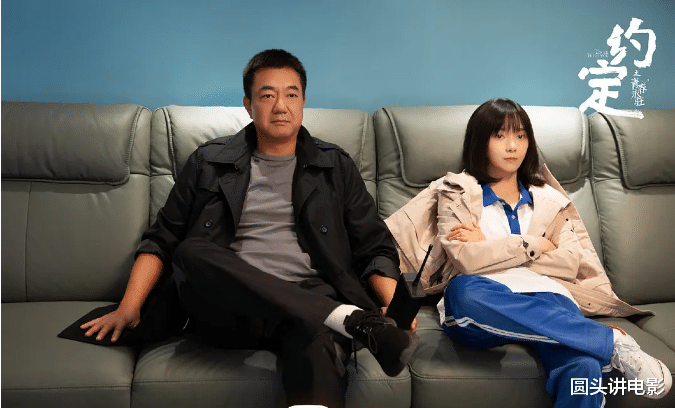 赘婿|正在热播，且值得看的五部剧：《赘婿》排在靠后，你追哪一部？