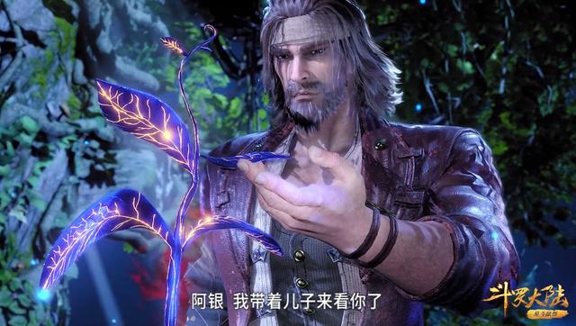 唐昊|斗罗大陆：唐三帮助唐昊恢复断肢，为何不帮曾经救过他的尘心恢复