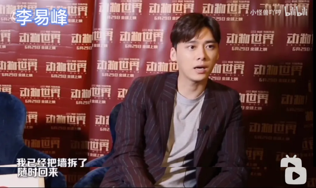 站姐|站姐全跑路,他又作妖了?