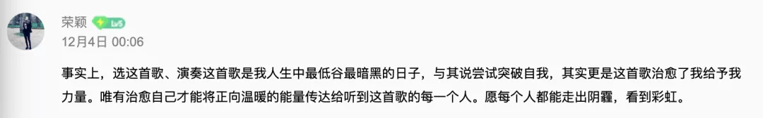 大张伟|大张伟，你别再“装”了