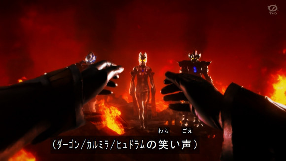 |特利迦第四集：伊格尼斯喜剧人预定，特利迦果然也是弃暗投明