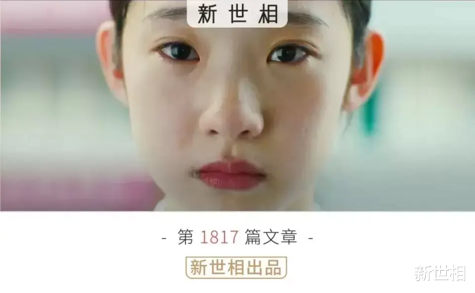 你喊的每一声“好萌”,背后都是她的“救命”