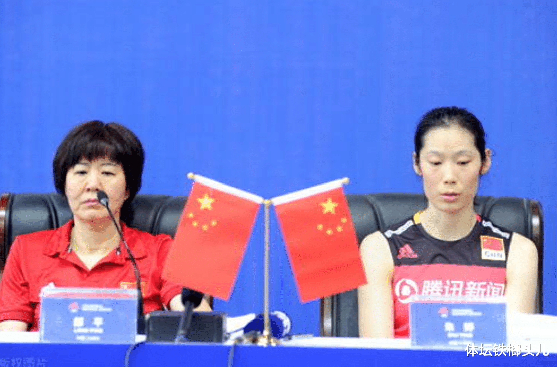 朱婷|朱婷意大利突收坏消息，中国女排后方失火，郎平这回麻烦了