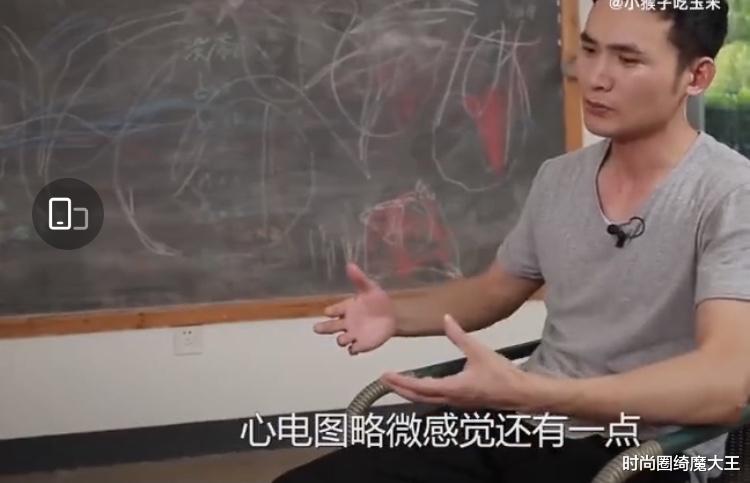 时尚圈绮魔大王|朱小贞租房黑板数字“8”，笔迹神似林生斌，当年保安采访细思恐极