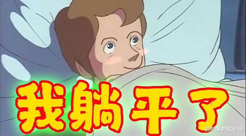 饺子 女人为什么要买护肤品？（不差钱的就别看了）