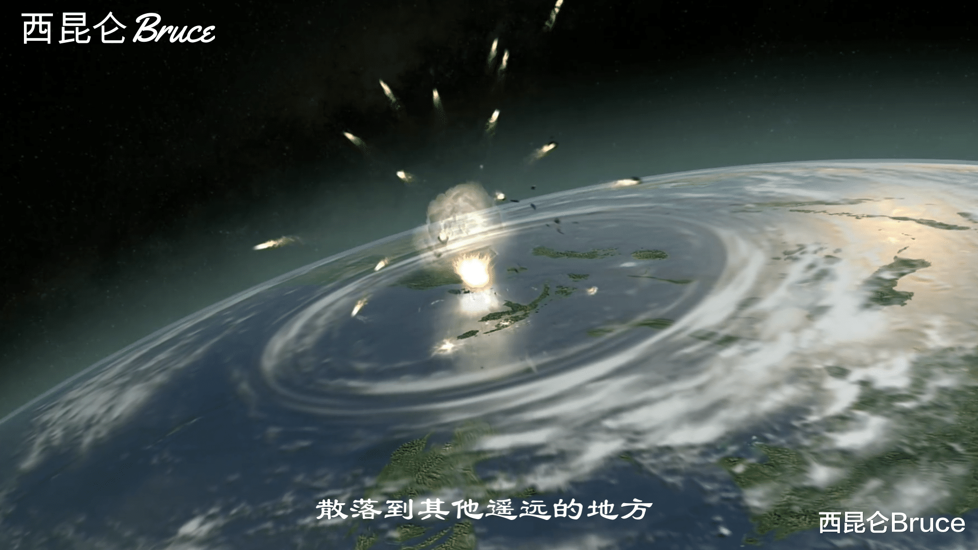 陨石坑 不懂就问：为什么陨石坑很大，可是里面的陨石却不见了呢？