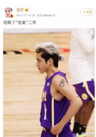 苏芒|时尚女魔头的毁灭史,和她又坏又拜金的名媛经历,不输吴亦凡