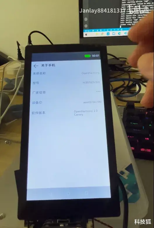 华为鸿蒙系统|死磕安卓，开源鸿蒙系统再革新